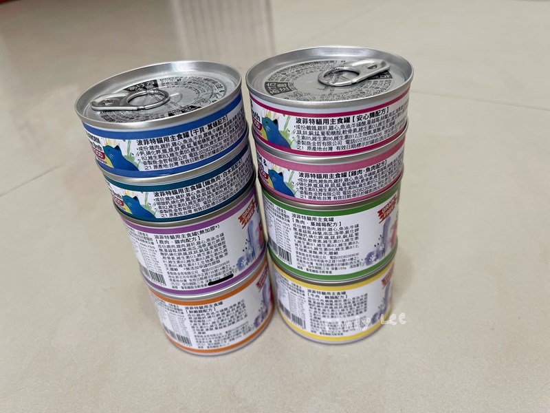 女人知己試用大隊,口碑行銷,部落客行銷,PURRFACT 波菲特貓用主食罐,主食罐,PURRFACT波菲特,貓主食罐,貓罐,PURRFACT波菲特貓用主食罐,魚肉蔓越莓主食罐,鮮嫩雞主食罐,鹿肉雞肉主食罐,牛肉鵪鶉貓主食罐,干貝蠶蛹配方,鱷魚肉白木耳配方,雞肉魚肉配方,安心鶉配方,評價,體驗,適口性佳,心得,成貓適用,高齡貓適用,質地是慕絲狀